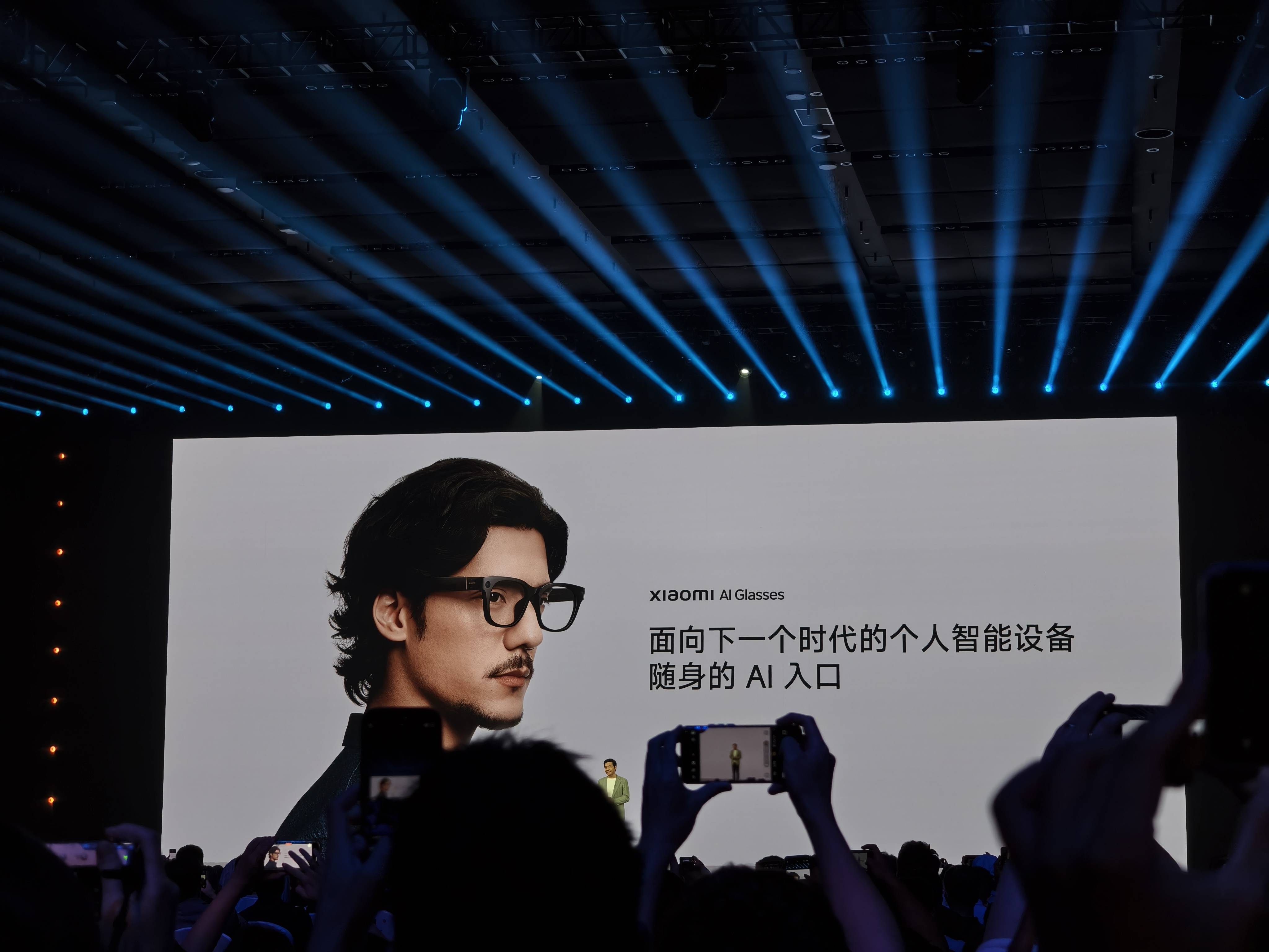 ：雷军亲板立项三年内目标年出货量超五百万麻将胡了独家｜小米首款AI眼镜背后的故事